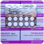 Трамадол 100 мг  Россия Органика в Алуште