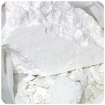 Кокаин Перу  Cocaine Peru VHQ в Алуште