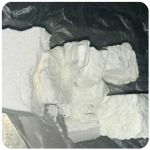 Кокаин Колумбия  Cocaine Colombia  VHQ 99% (fishscale) в Алуште