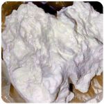 Кокаин Боливия Cocaine Bolivia  VHQ 97,1% в Алуште