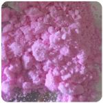 Кокаин Венесуэла  розовый  (Cocaine Venezuela)  VHQ 98.9%  в Алуште