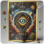 Россыпь Микс  (Spice, спайс) Mix в Алуште