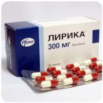 Лирика Пфайзер  Lyrica Pfrizer  (Прегабалин)  300 мг в Алуште